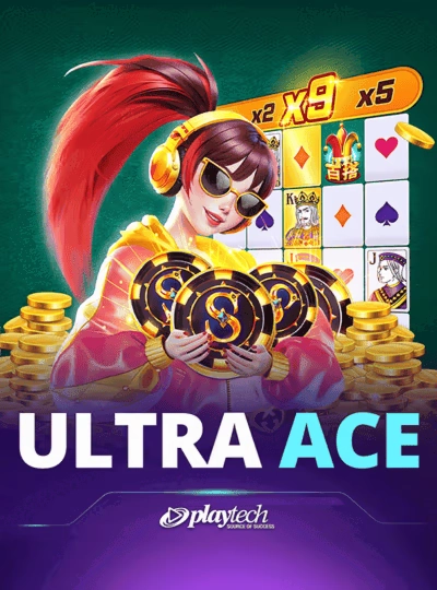 vip67